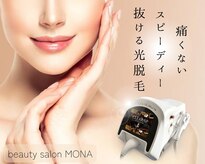 モナ 宝塚店(Mona)