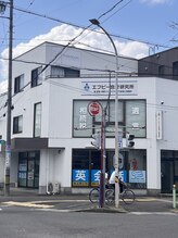 ハリマル(HARIMARU)/こちらの建物の３階です！