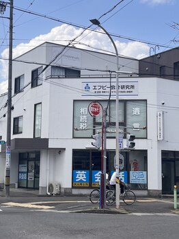 ハリマル(HARIMARU)/こちらの建物の３階です！