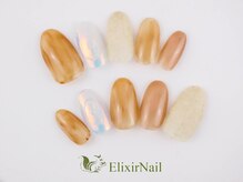 エリクサーネイル 渋谷(Elixir Nail)/定額aシンプル/クーポン使用