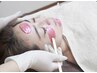 新生活応援3.4月限定★フェイシャルWAX 眉毛スタイリング+人幹細胞パック付
