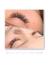 アース コアフュールボーテ 新潟紫竹山店(EARTH coiffure beaute)/ボリュームラッシュ　120～140束