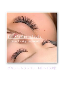 アース コアフュールボーテ 新潟紫竹山店(EARTH coiffure beaute)/ボリュームラッシュ　120～140束