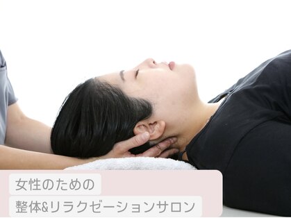キップ(kip)の写真