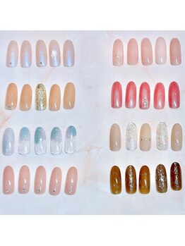 ティーエヌ 西荻窪駅前店/キャンペーン8種シンプル