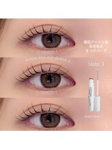 ジッピー ラッシュ 佐賀店(ZIPPIE LASH)/