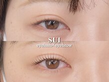 スイ(SUI)/ハム目さんもお任せください！