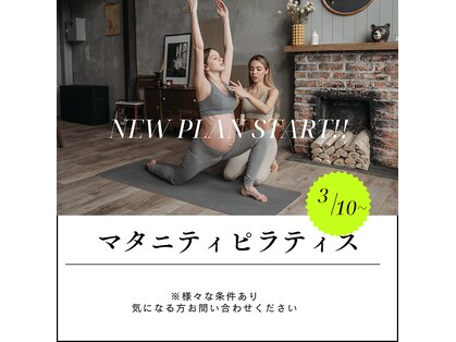 リンク(LiNK)の写真