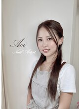 サンパ 大和(Sympa) AOI 