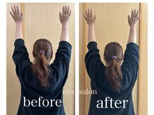 ニコサロン(nico salon)/