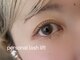 ハヌアイ(Hanu.eye)の写真