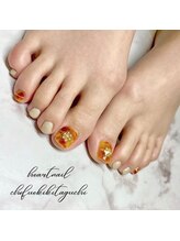 はあとねいる 武蔵小金井店/定額ハンドネイル