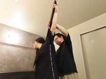 極(Kiwami)/棒を使った運動（整体/運動）