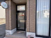 ニコリー(nicoly)の雰囲気（新世代、話題のフラワーハーブピーリング大好評です♪）
