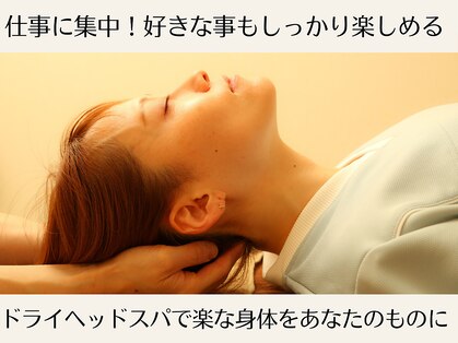 リルスペース(Rill Space)の写真
