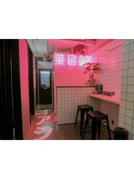 初めての方にオススメ