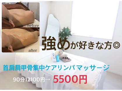 ラ セメリエ(La S'aimeriller)の写真