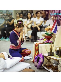 サワッディー タイリラックスマッサージ(Thai Relax Massage)/感謝を込めた本物のタイ古式