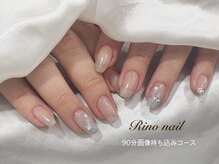 リノ ネイル(Rino nail)/グラデチェック　80330