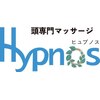 頭専門マッサージ　Hypnos【ヒュプノス】のお店ロゴ