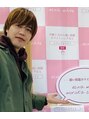 エクシアホワイトニング 盛岡中央通店&nbsp;あっくん 