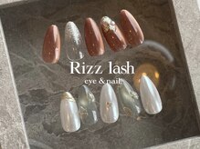リズラッシュ 登美ヶ丘店(Rizz lash)/ネイル定額デザイン♪