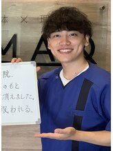 キンマク イオンせんげん台院(KINMAQ) 山本 瑚伯