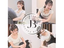 柔軟工房 ストレッチファクトリー難波堀江店の雰囲気（普通のマッサージでは満足できないそこのあなた！待ってます！）