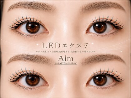エイム 目黒店(Aim)の写真