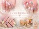ホシノネイル(HOSHINO NAIL)の写真
