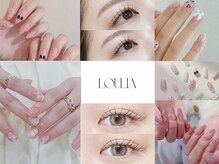 ルリア(loulia)