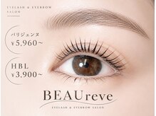 ヴォーレヴ(BEAUreve)