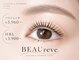 ヴォーレヴ(BEAUreve)の写真