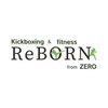 リボーンフロームゼロ 代々木上原店(ReBORN from ZERO)ロゴ