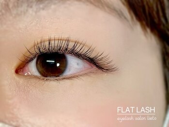 リエート(lieto)/