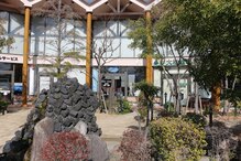 カイロプラクティック アンド エステ ひかり