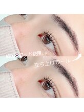 ディーオ 川越 エスト(dio…川越 est)/