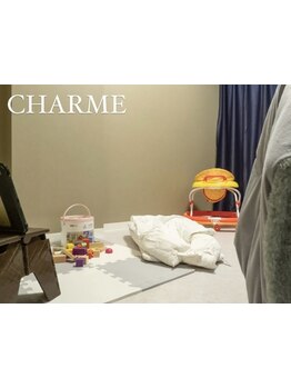 お子様同伴OKのサロン