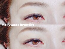 ウオン(UON)/ハリウッドブロウリフト