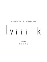 ルヴィーク 恵比寿店(lviii k) 小久保 碧織