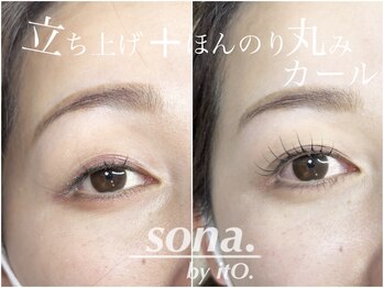 ソナ バイ イト(sona by itO.)/デザインまつげパーマ