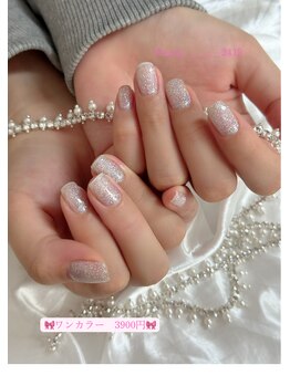 アスカ(asca)/ワンカラー