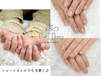 キャンアイドレッシー 市川店(Can I Dressy)