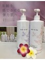 エビアス 六本木店(EBIAS)/ EBIAS エステサロンBeauty&Relaxation