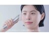 【EMSでハリ&透明感】セルフエステ(パック別途)40分 会員2,200円