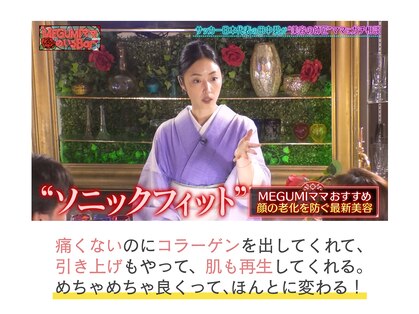 リリーオン 横浜店(RILLEE-ON)の写真