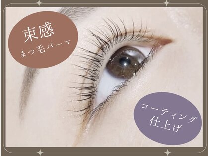 シックエクラ バイ リフレ21(chic eclat by Refre21)の写真