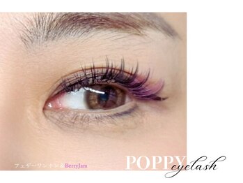 ポピー シルフィーヌ 関内店(POPPY Sylphine)/LEDエクステ/フェザーワンホン