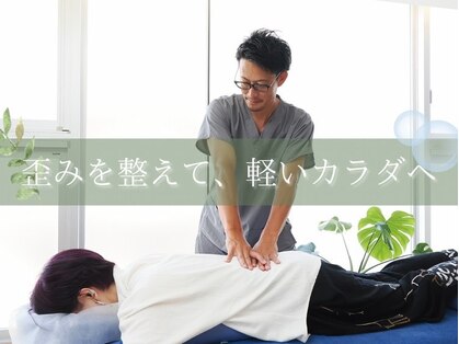 カイフク イン 大(KAIFUKU in 大)の写真