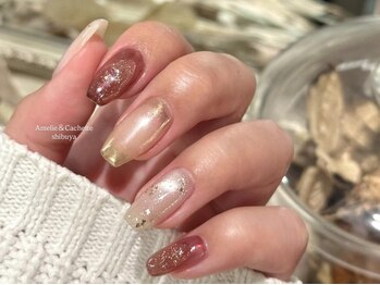 アメリアンドカシェット(Amelie&Cachette)/ニュアンスネイル:aoi